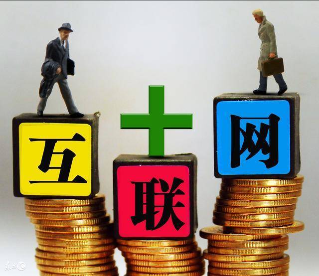北京私人借贷